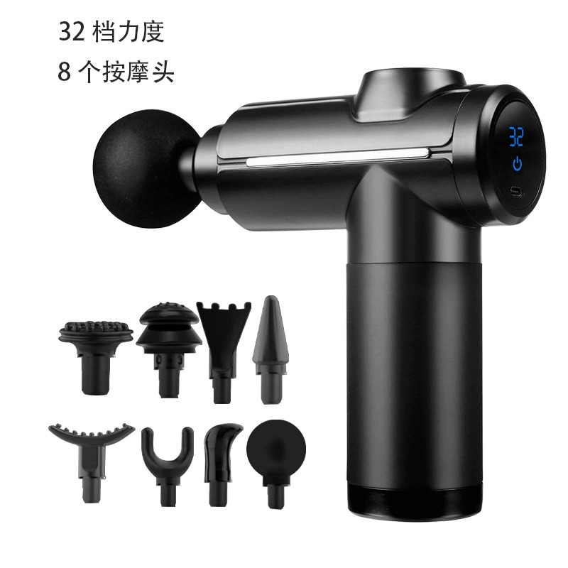 Massager  1800mah